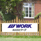 Work Wheels Banner